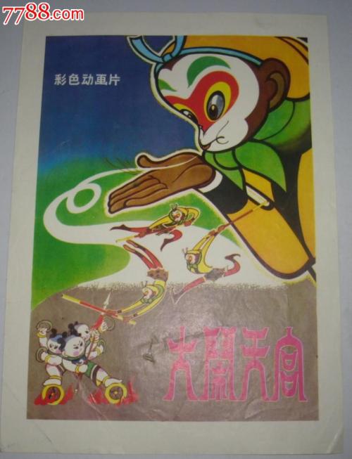 没有高中毕业证不能出国留学吗